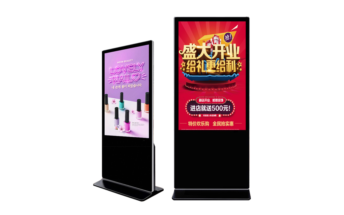 展昂50寸立式廣告機(jī)顯示屏高清液晶LCD落地觸摸一體機(jī)