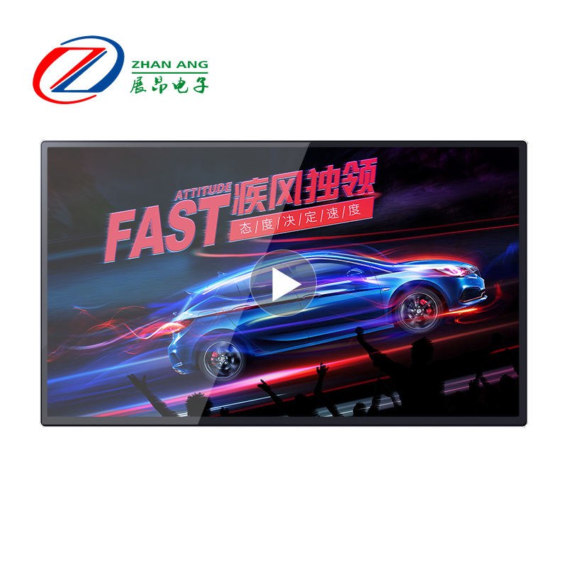 32寸壁掛廣告機(jī)樓宇商場(chǎng)觸摸高清液晶信息發(fā)布顯示屏專業(yè)定制
