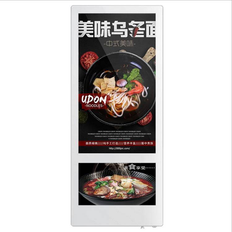 展昂19寸22寸電梯廣告機安卓網(wǎng)絡4G網(wǎng)絡廣告屏