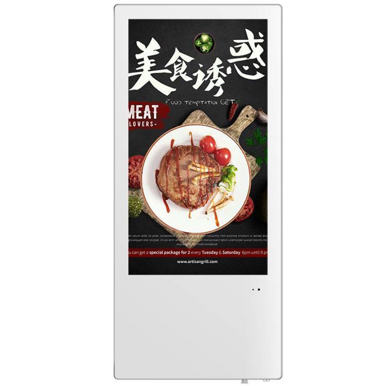 分眾款電梯廣告屏22寸高清雙屏安卓網(wǎng)絡(luò)版液晶樓宇壁掛廣告機