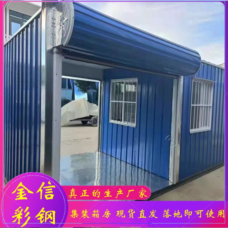 渚涙噳(y墨ng)闆嗚绠辨椿鍕�(d貌ng)鎴垮畾鍒跺€�(g猫)鎬у寲浣忎汉杓曢嫾绲�(ji茅)妲�(g貌u)鎷艰绠�