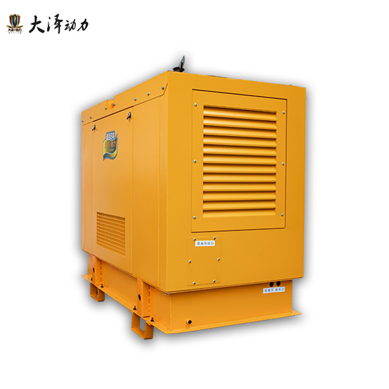 大澤動力50KW靜音柴油發(fā)電機TO52000ET電調(diào)電噴渦輪增壓水冷定制