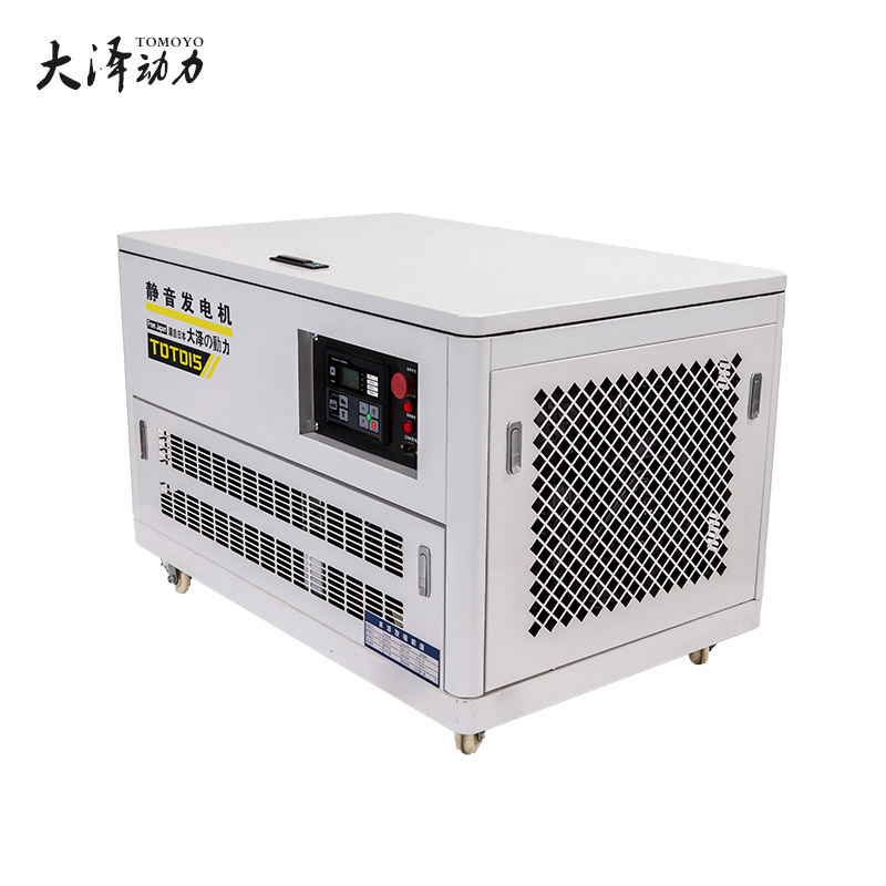 大澤多燃料10千瓦15kw202530發(fā)電機(jī)油氣兩用靜音便攜全自動多電壓