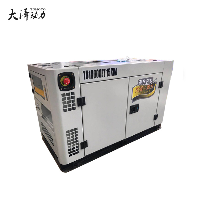 等功率15KW靜音柴油發(fā)電機(jī)380V\/220V自啟動停電應(yīng)急風(fēng)冷雙缸直噴