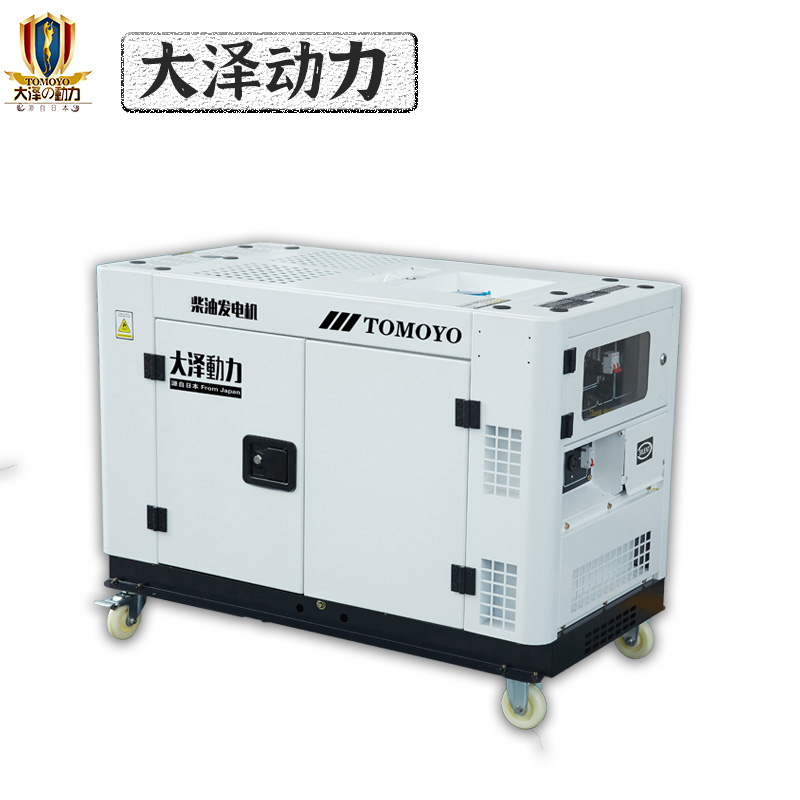 大澤動力10KW靜音柴油發(fā)電機TO14000ET高原低溫高溫啟動沙漠運行