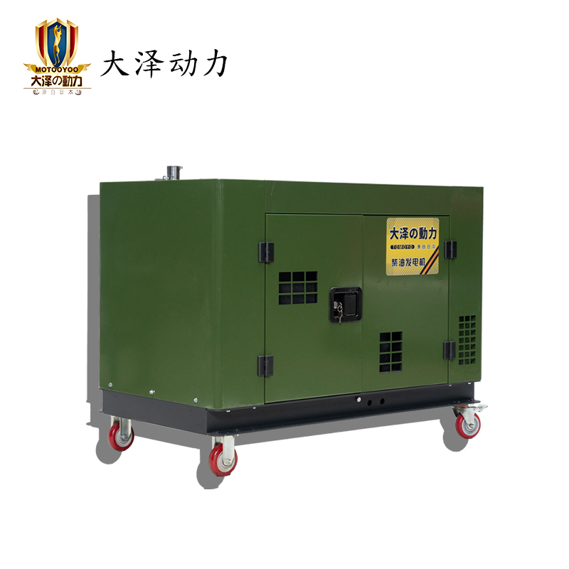 10KW渦輪增壓高原柴油發(fā)電機大澤動力TO14000R雙缸風(fēng)冷水冷帶預(yù)熱