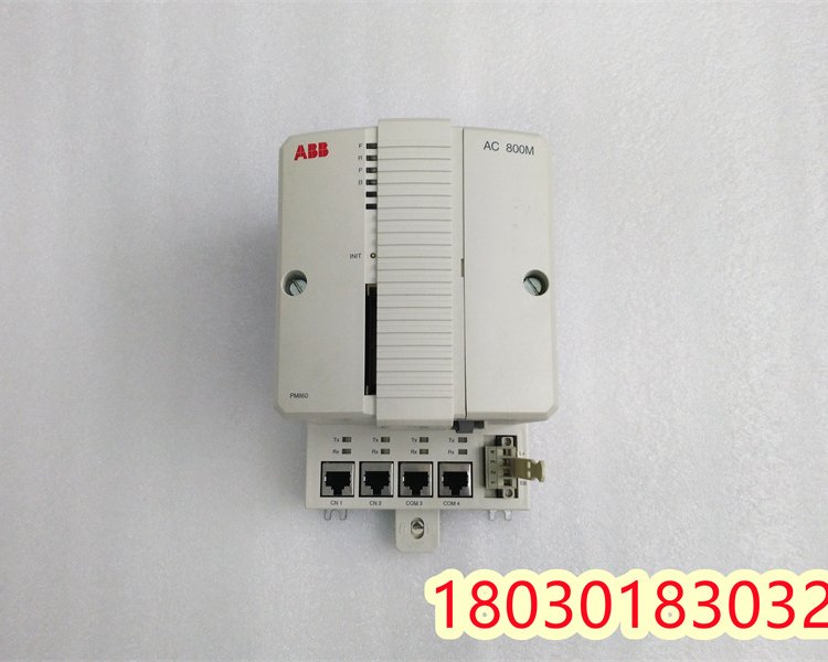 ABBPM851AK013BSE066485R1控制器PM861K013BSE018105R1