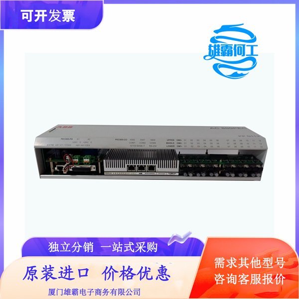 PPD113B01-10-150000控制器PPD113B01CPU處理器