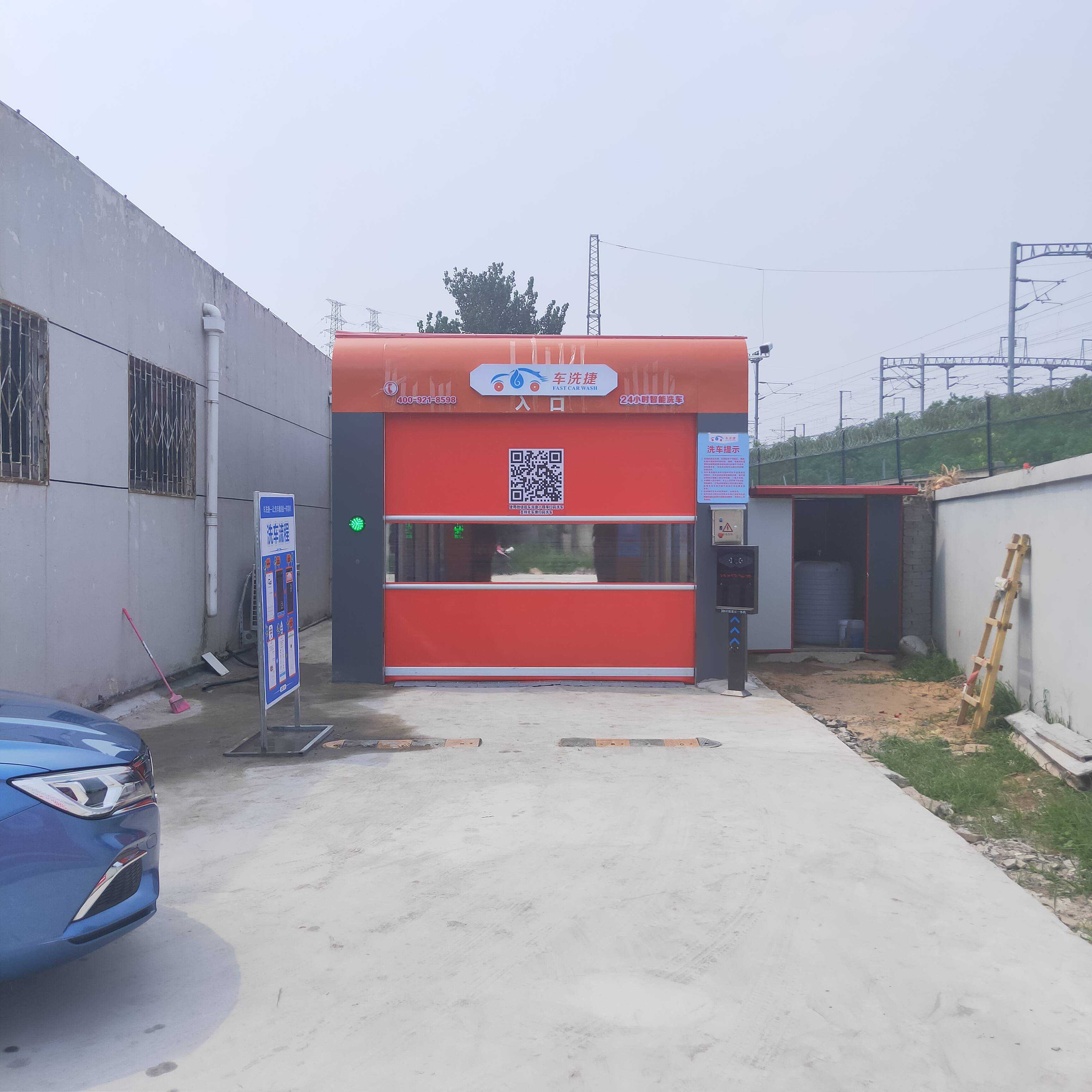 24小時(shí)無人值守全自動(dòng)洗車封閉往復(fù)式智能電腦洗車機(jī)清洗設(shè)備