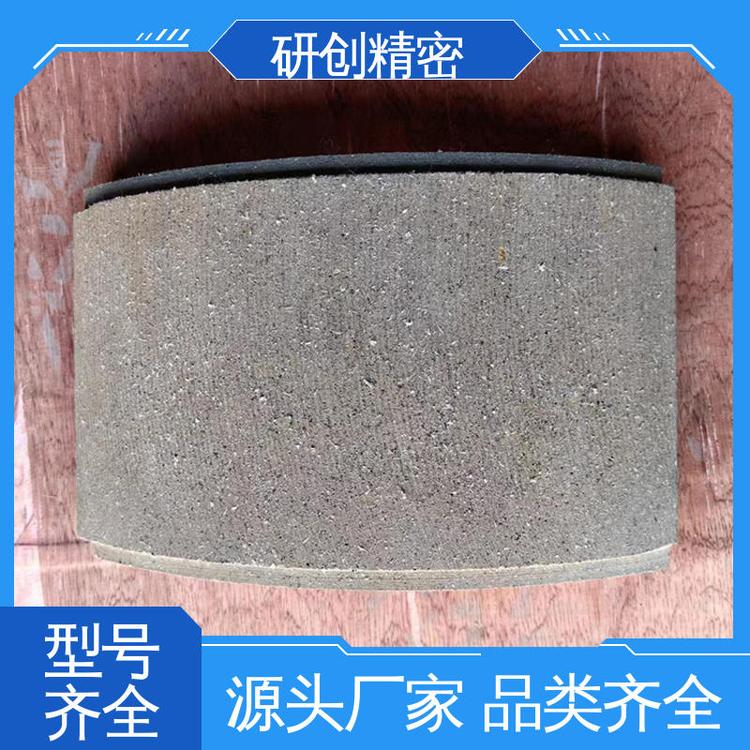 耐磨系數(shù)高制動器專業(yè)生產(chǎn)前后剎車片研創(chuàng)精密