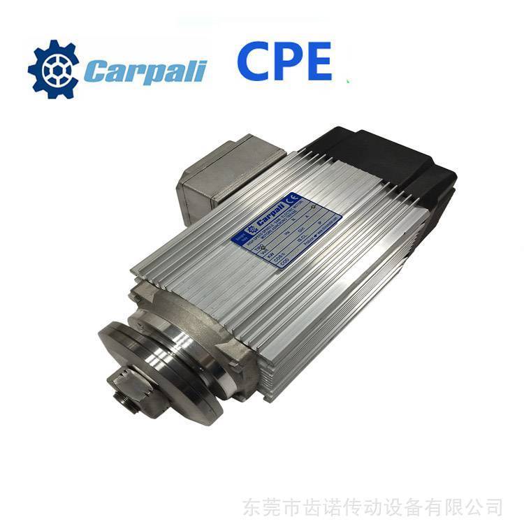 卡帕力CPE50切割電機(jī),T型槽安裝鋸片電機(jī)，CARPALI