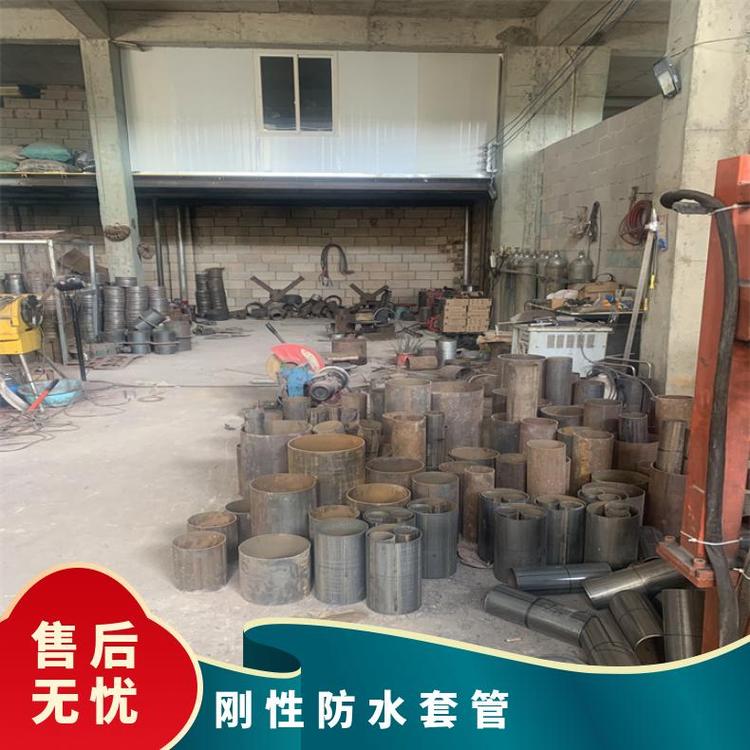 廣東02S404柔性國標(biāo)防水套管鋼制通風(fēng)套管品質(zhì)過硬