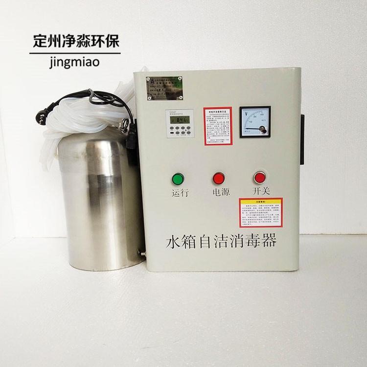 ΃ˮԝ΢늽ˮ̎C(j)̖ȫ