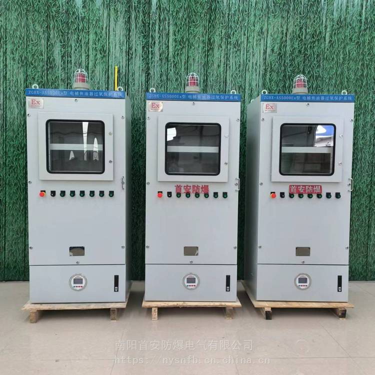 防爆正壓柜石油化工油漆房\/司鉆房冶金醫(yī)藥正壓防爆柜顯示窗定制