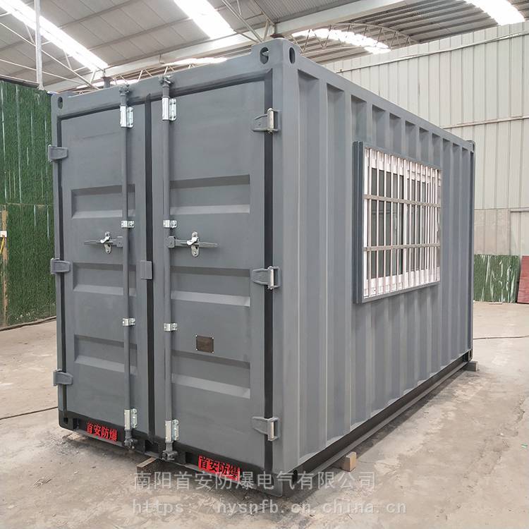 雙堿法煙氣集中式實(shí)驗(yàn)中非標(biāo)防爆集裝箱分析小屋正壓房瓦楞板