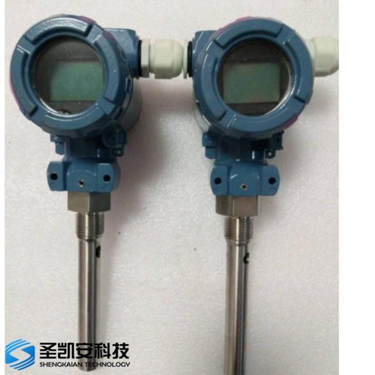 超小量程高精度電容式液位計袖珍型電容式液位計液位傳感器變送器