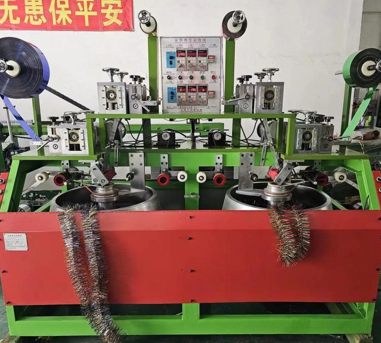 刺龍機(jī)，彩條機(jī)，茜草機(jī)，加工彩條，圣誕毛條