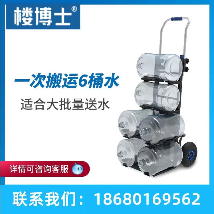 小型電動(dòng)爬樓工具車(chē)送水送貨上樓機(jī)無(wú)電梯裝修上料自動(dòng)爬樓神器