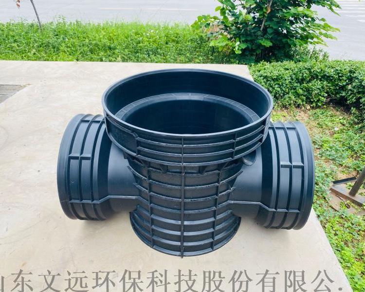 鏂囬仩(yu菐n)315*160B濉戞枡妾㈡煡浜曡静(n贸ng)鏉戞薄姘磋檿鐞嗗皥鐢ㄩ洐澹佹尝绱嬬閫ｆ帴鎺ラ牠