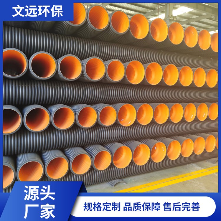 鎺掓按鐢℉DPE闆欏娉㈢磱绠℃簮闋粻瀹舵姉澹撹兘鍔涘挤(qi谩ng)鏌旈煂鎬ц兘鍎�(y艒u)