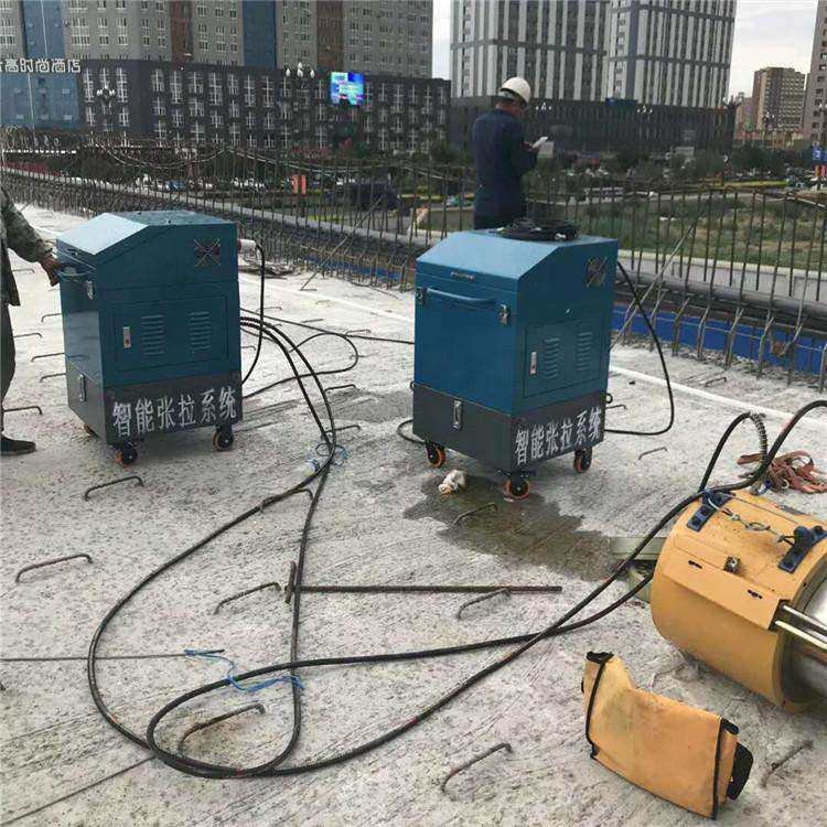 福建福州小型智能張拉設備橋梁預應力河北張家口