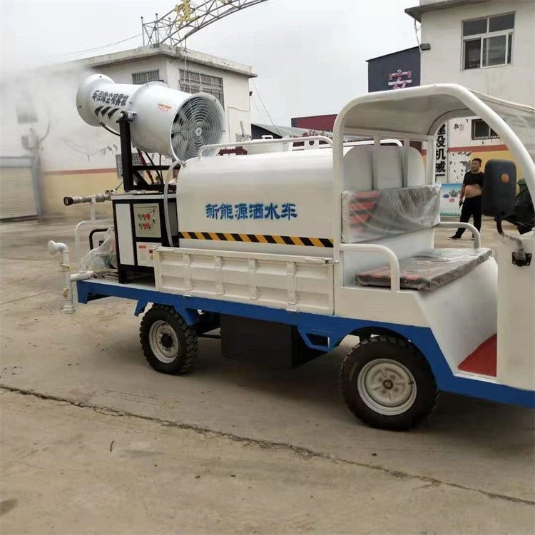 廣東廣州新能源電動(dòng)小型灑水車(chē)1.5方電動(dòng)三輪灑水車(chē)廣東茂名