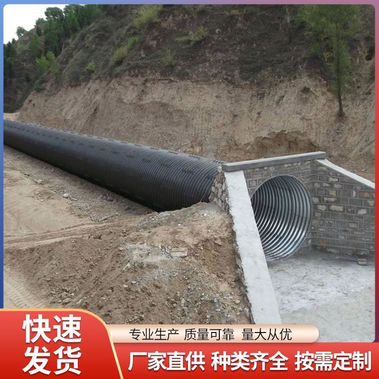 排污排水管波紋管生產廠家運輸方式汽車優(yōu)質貨源免費寄樣