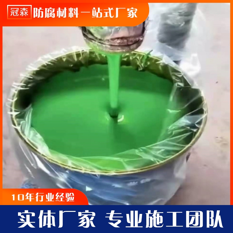 彩鋼翻新漆漆膜色澤光鮮亮麗附著力強(qiáng)耐候性強(qiáng)施工便捷