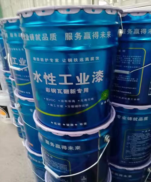 彩鋼瓦防腐防水漆環(huán)氧地坪涂料冠森屋頂施工專用漆