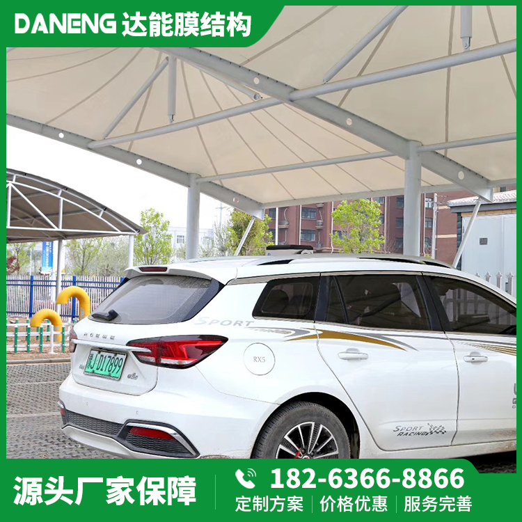 膜結(jié)構(gòu)車棚耐磨耐用壽命長(zhǎng)型號(hào)DN1940抗風(fēng)抗雨售后問(wèn)題可及時(shí)處理