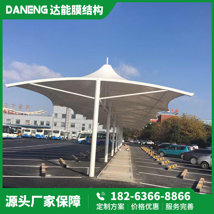 電動車充電樁商場用專業(yè)設(shè)計安裝達(dá)能膜結(jié)構(gòu)DN1021