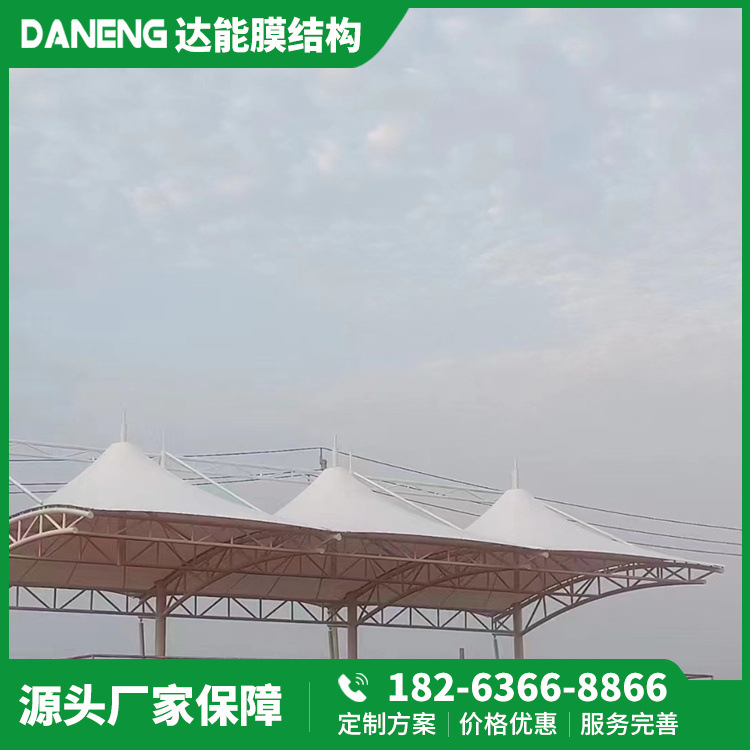 DN1051厚度21mm體育場(chǎng)膜結(jié)構(gòu)看臺(tái)工程異形支持定制