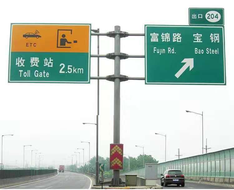 交通道路公路標(biāo)志桿信號(hào)桿批發(fā)廠家在線定制