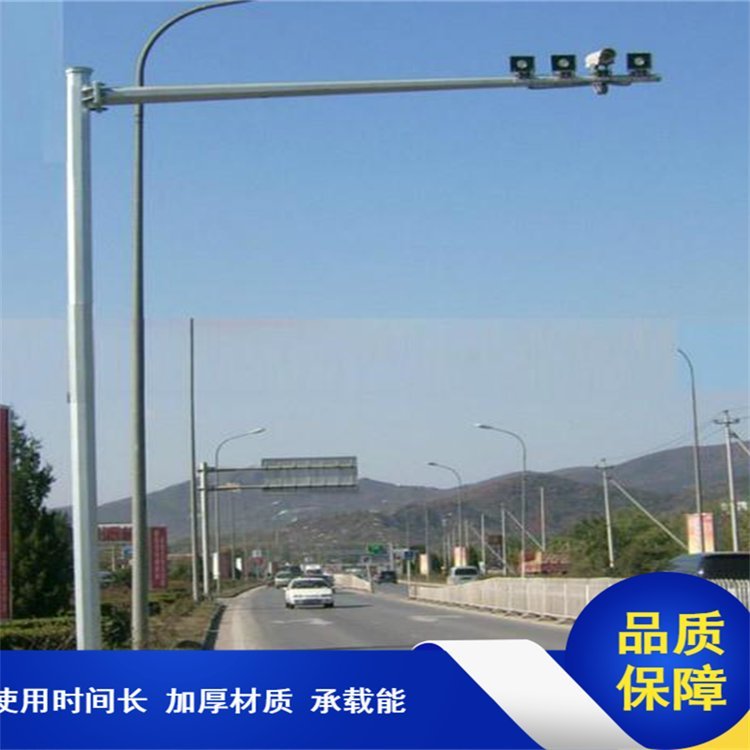 圓管監(jiān)控桿小區(qū)道路交通信號(hào)燈組合立式安全防護(hù)設(shè)備