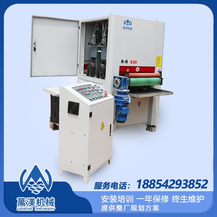 重型木工金屬水磨砂光機木材底漆打磨全自動水磨砂廠家供應(yīng)