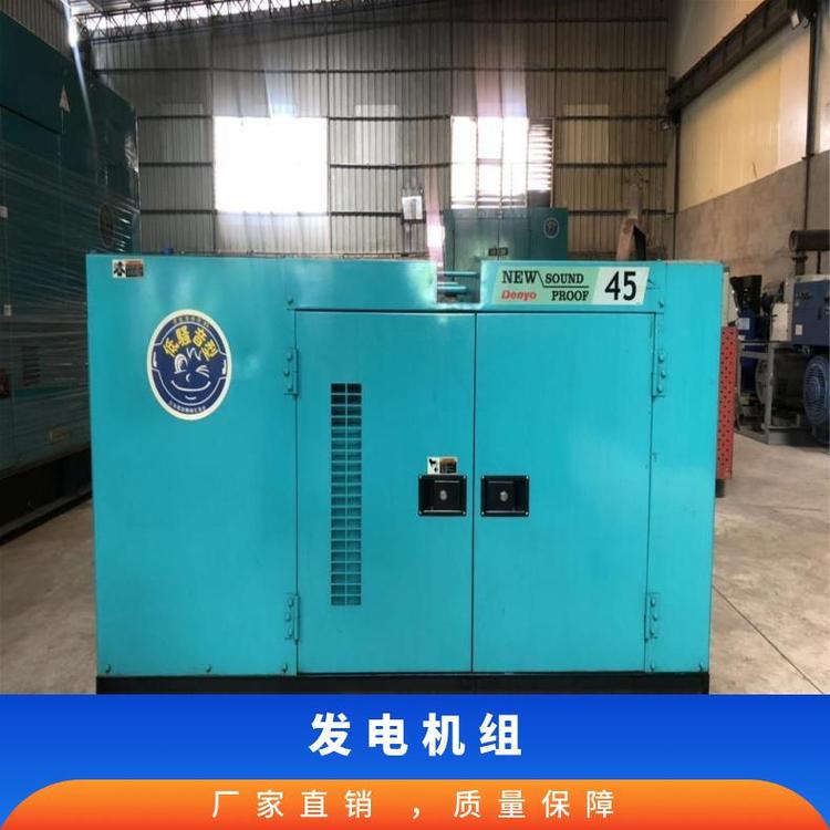 30KW小型環(huán)保進口柴油二手發(fā)電機組電友DCA-45SPK