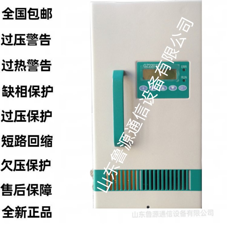 高頻整流模塊GMK4820-2性能高效適用性強(qiáng)全新原裝銷(xiāo)售及維修