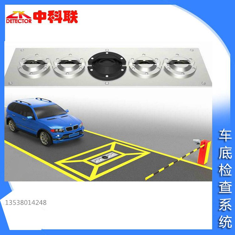 移動車底檢測系統(tǒng)系統(tǒng)操作流程便攜式車輛檢查設(shè)備源頭工廠安檢機(jī)