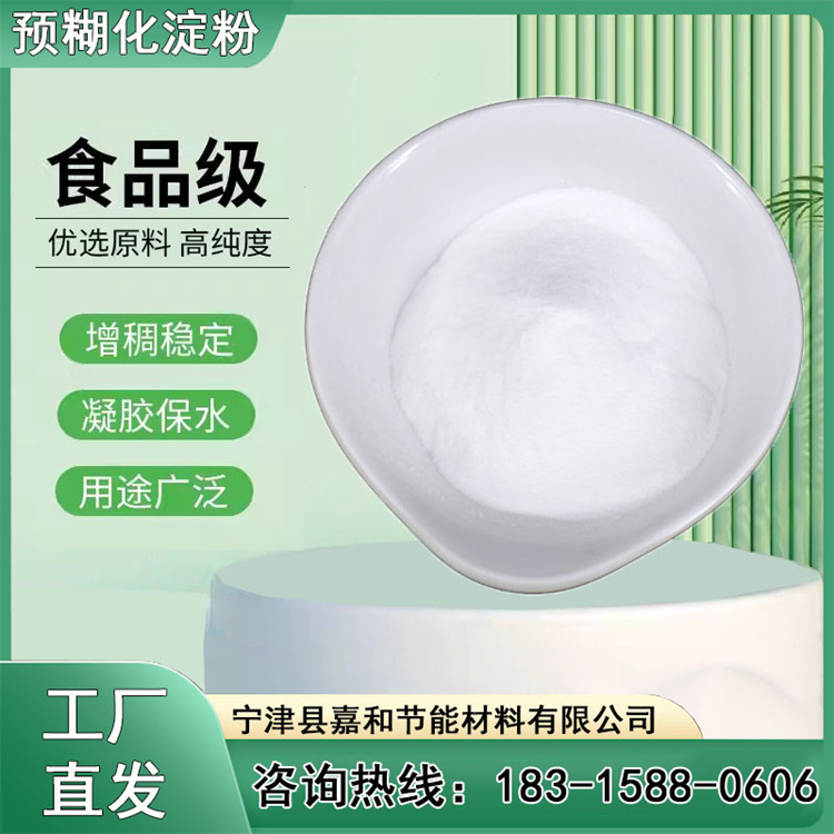 椋熷搧绱氶爯(y霉)绯婂寲娣€绮夊槈鍜岄墕浜曟恫鐢ㄦ槗绲�(ji茅)鍦樹笉鎺夋福