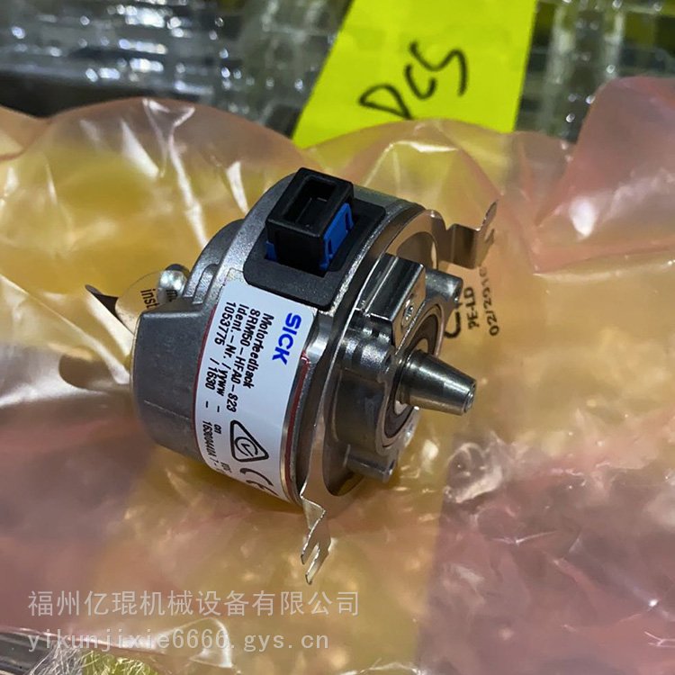 6052358訂貨號德國西克SICK反射式光電傳感WL100-2N3439議價