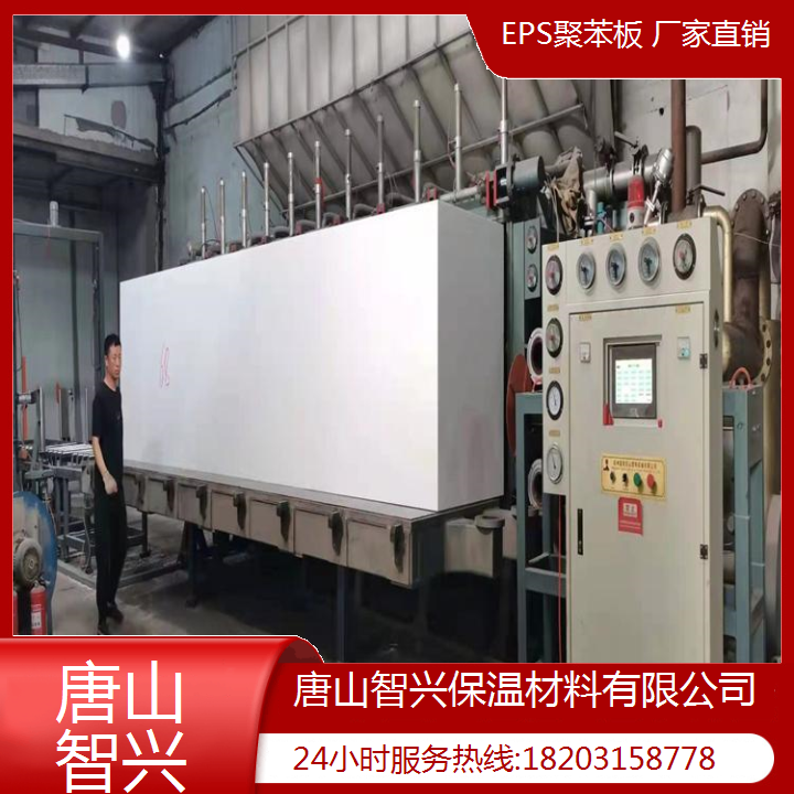 唐山灤州市石墨聚苯板2024年新價(jià)導(dǎo)熱系數(shù)低0.036