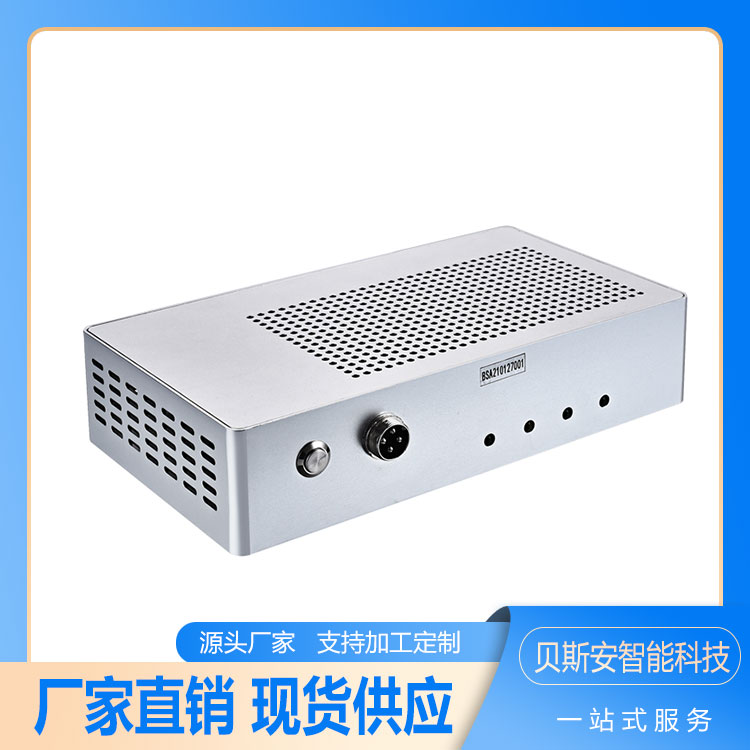 BSA\/貝斯安智能環(huán)保執(zhí)法快速摸查鎖定無人機(jī)氣體檢測