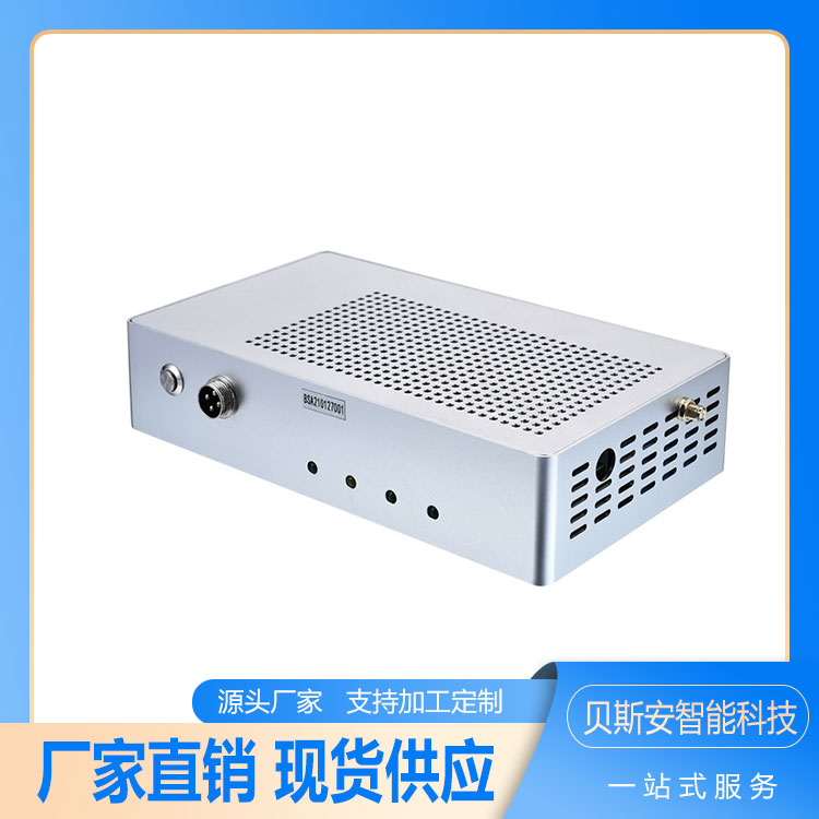 BSA\/貝斯安智能空氣質(zhì)量巡檢化工企業(yè)無人機搭載氣體檢測儀