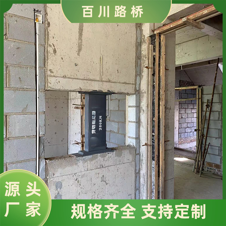 金屬剪切型阻尼器建筑軟鋼隔震支座連廊式建筑安裝檢測(cè)服務(wù)