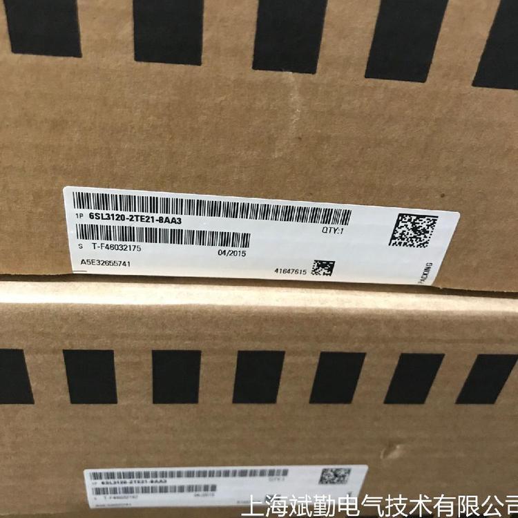 6SL3120-2TE21-8AA3全新原裝西門(mén)子S120雙軸電機(jī)模塊6SL3120現(xiàn)貨