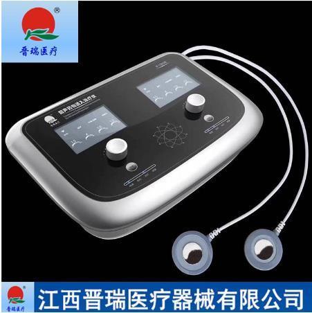 超聲透皮給藥儀價格超聲離子導(dǎo)入儀廠家直銷