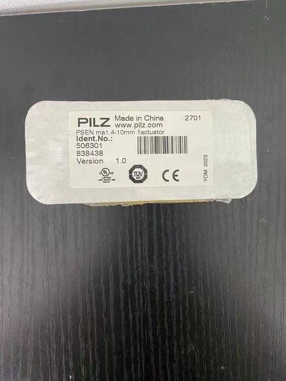 pilz德國(guó)皮爾茲772001PNOZmm0.1p安全繼電器現(xiàn)貨優(yōu)發(fā)優(yōu)勢(shì)供應(yīng)