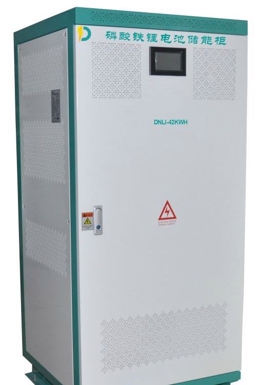 推進器鋰電池15KWH-60KWH磷酸鐵鋰船用儲能電池系統(tǒng)