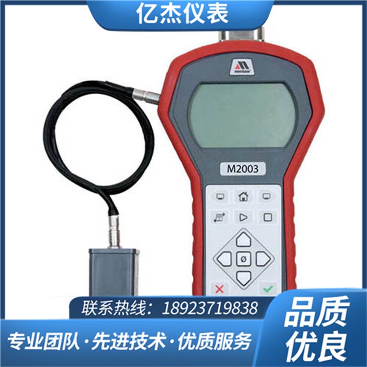 M2003系列智能壓力計(jì)便攜式設(shè)備Meriam拴系傳感器