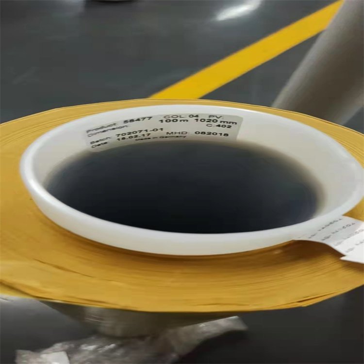 深圳TESA德莎58477熱反應(yīng)型薄膜膠帶咨詢(xún)廠(chǎng)家價(jià)格